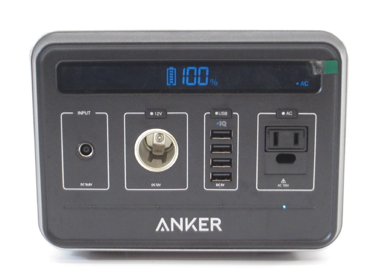 ☆日本の職人技☆ Anker PowerHouse II 300 ポータブル電源 288Wh