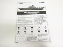 未組立品トランペッター 1/700 USSR ミンスク aircraft carrier プラモデル◇TY12616_画像5