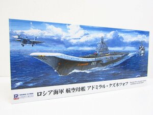 未組立品 ピットロード 1/700 ロシア海軍 航空母艦 アドミラル・クズネツォフ プラモデル ◇TY12603