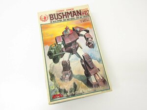 未組立品 太陽の牙ダグラム 1/48 コンバット アーマー ブッシュマン H-102 プラモデル ◇TY12633