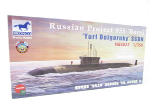 未組立品 ブロンコ 1/350 ロシア プロジェクト 955 ボレイ ユーリ ドルゴルキー SSBN プラモデル ◇TY12557