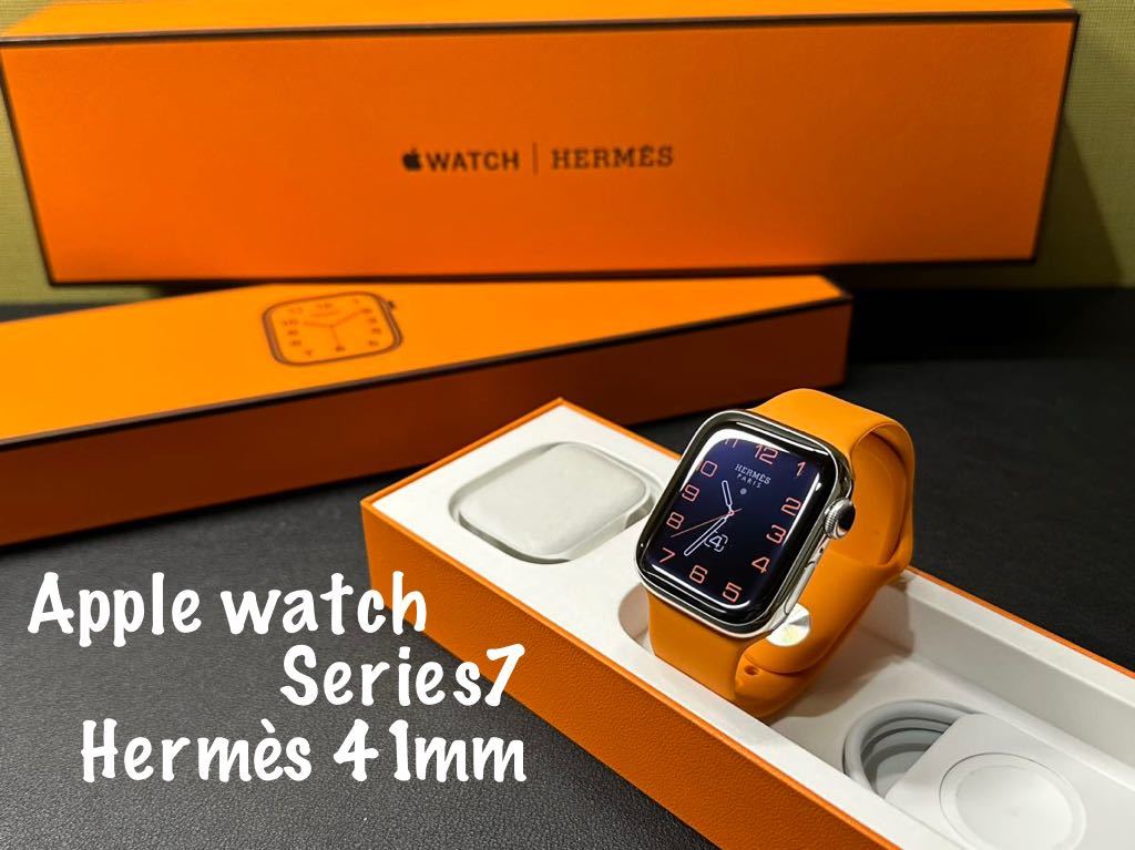 41㎜》Apple Watch HERMES エトゥープ エルメス アップル NEW