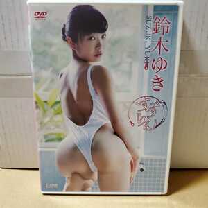 [ прекрасный товар ] Suzuki ...... образ DVD bikini model 