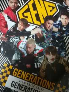 GENERATIONS from EXILE TRIBE アルバム GENERATION EX