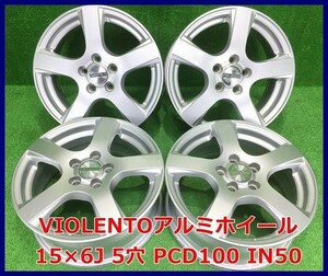 ★15インチ VIOLENTO 中古 アルミホイール 4本 5穴 PCD100 IN50★