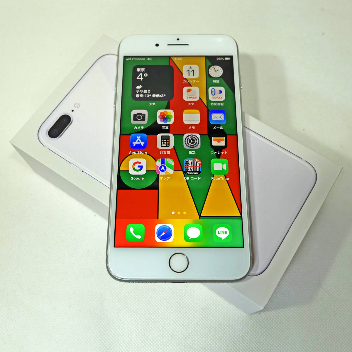 ヤフオク! -「iphone 8 plus 256gb simフリー」の落札相場・落札価格