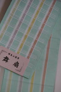 new goods prompt decision!.... tighten . if small double-woven obi also 26