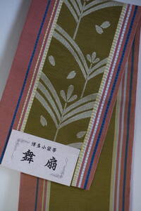  new goods prompt decision!.... tighten . if small double-woven obi also 33