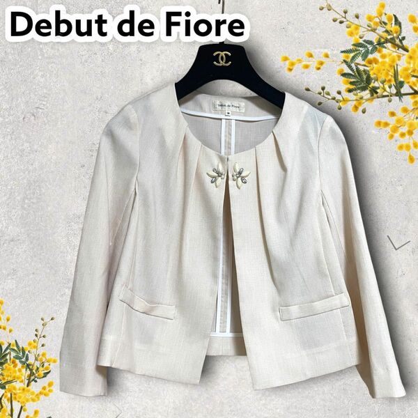 美品　Debut de Fiore ビジュー付き　ノーカラージャケット　36