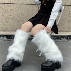  leg warmers fur leg fur white white cosplay sun tay2k costume girl JK Christmas Korea kpop Roo z socks 