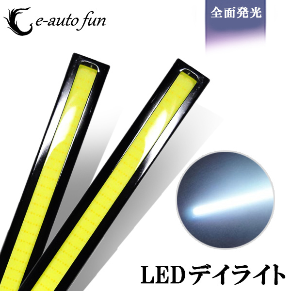 定番のお歳暮&冬ギフト フォグランプガーニッシュセット