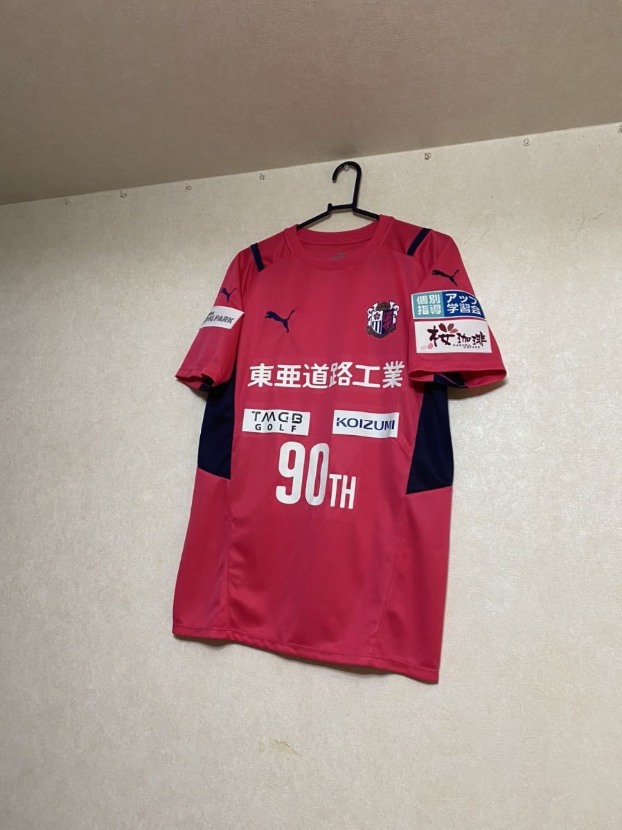 ヤフオク! -「セレッソ大阪 支給」の落札相場・落札価格