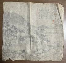 【模写】レア　渡辺崋山か　中国風景画模写　古代中国　江戸後期か　マクリ_画像7