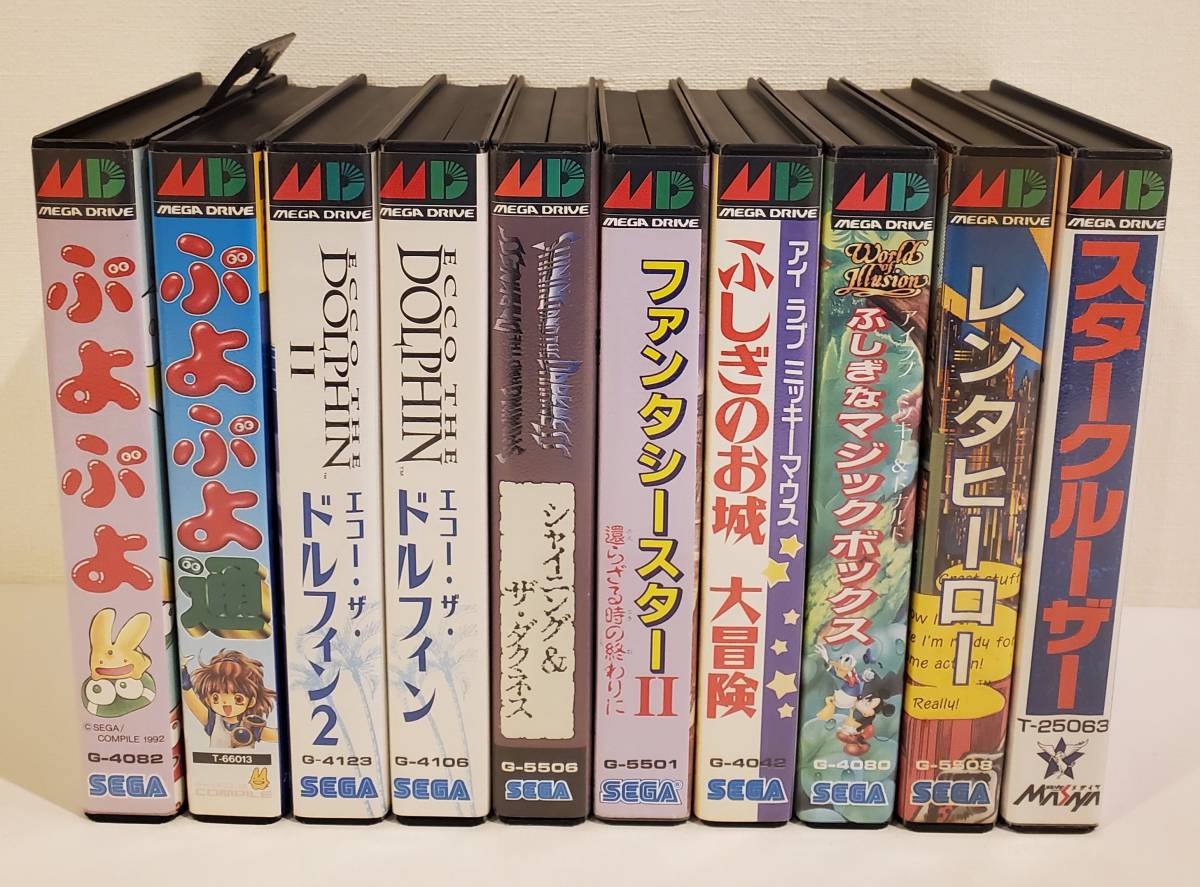 きいjhjイカ様専用 プロフ必読 MD メガドライブ ソフトまとめ売り6本