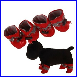  dog for rain shoes [ red 4 number /4.5cm] softly .......! injury . bad . also spring summer rainy season middle small size dog rainwear boots boots [ red ]