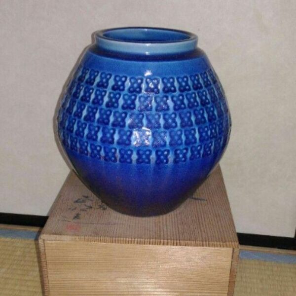 花瓶　 壷　花瓶 花器 花壷 茶道具 トルコブルー