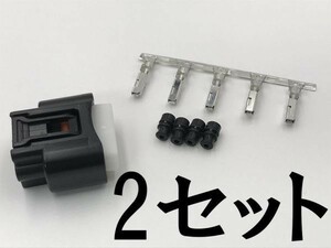 【純正 4極 黒 メス カプラー 2 セット 予備端子 W0902TY2】 送料無料 トヨタ ダイハツ イグニッション コイル カプラー 4P メンテナンス