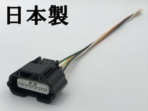 【日産 6極 エアフロ 配線付き メス カプラー】 ◇日本製◇ 送料無料 コネクタ 検索用) ノート E11 HR15DE HR15DE