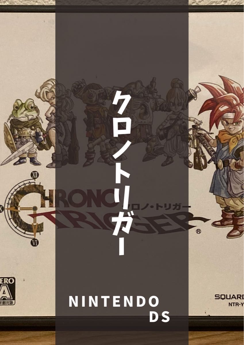特別送料無料!】 DS 希少 通販 新品未開封品 単品販売/受注生産 新品