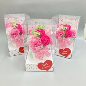 **[3] bus fragrance bus flower bathwater additive gift bouquet present White Day sending another 3 piece set unused 05/021603m**