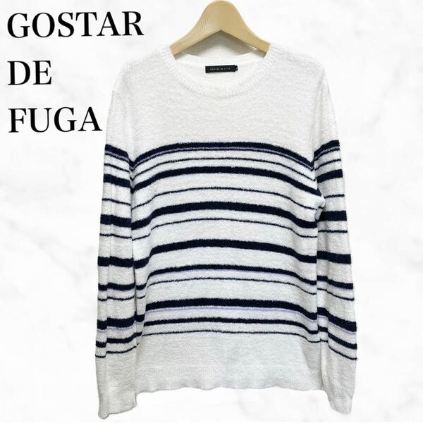 GOSTAR DE FUGA ボーダーニット　ボーダーTシャツ　ルームウェア