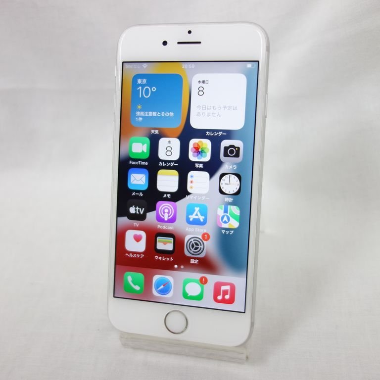 ヤフオク! -「iphone6s 128gb」の落札相場・落札価格