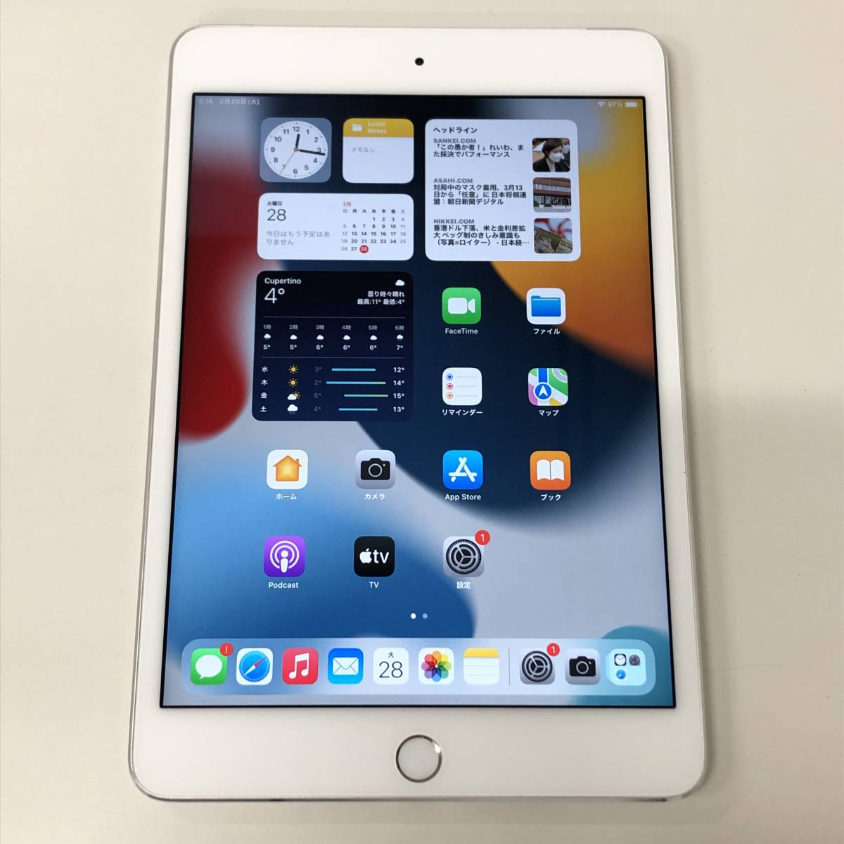 Apple iPad mini 4 Wi-Fi+Cellular 128GB SIMフリー オークション比較 ...