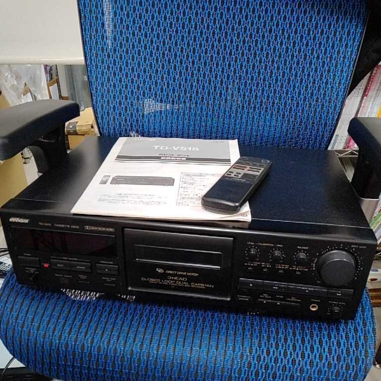 ヤフオク! -「(td-v515)」の落札相場・落札価格
