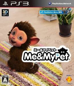 新品未開封☆Me & My pet☆ソニー・インタラクティブエンタテインメント☆PS3ゲームソフト☆送料込☆即決