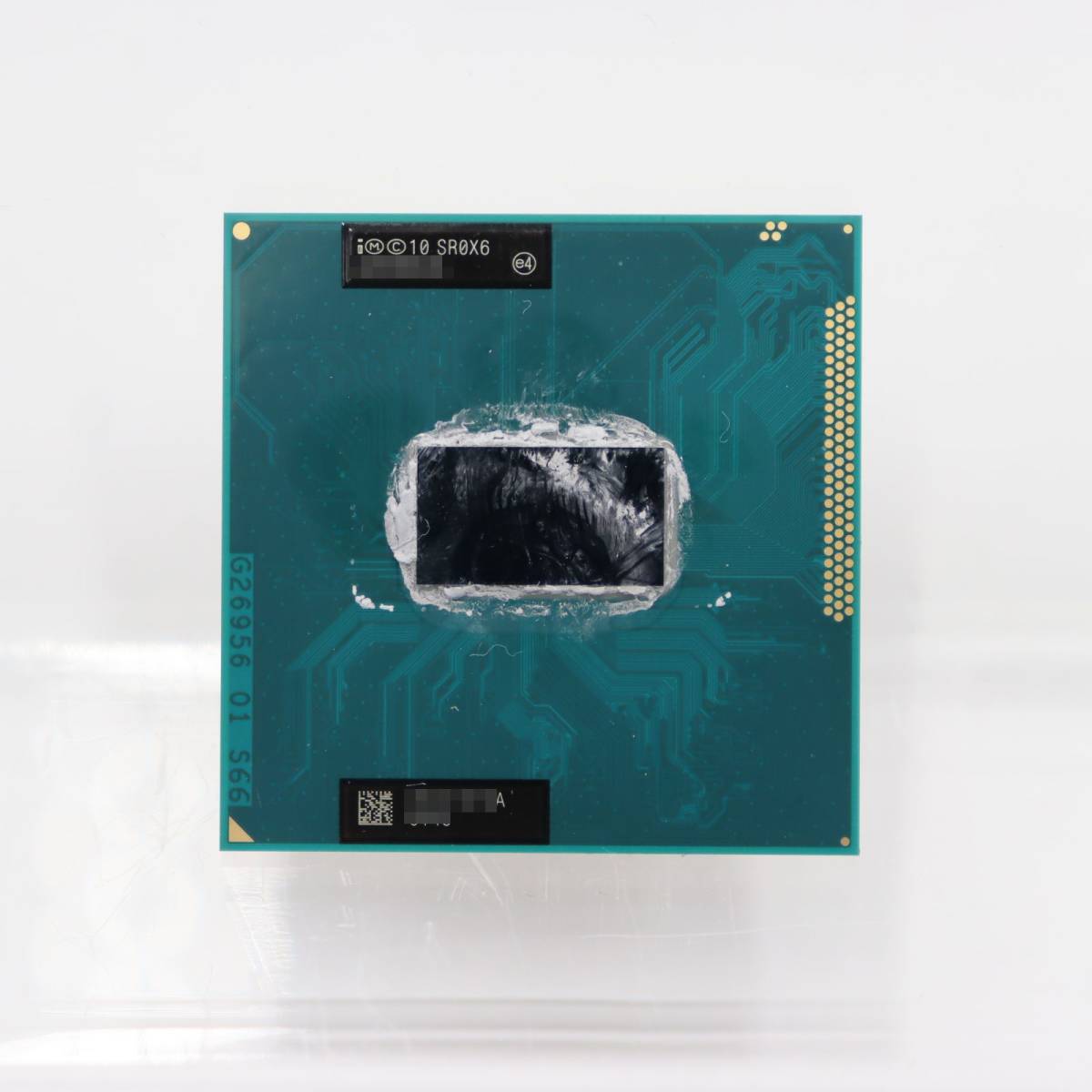 Intel Core i7-3540Mの値段と価格推移は？｜8件の売買情報を集計した
