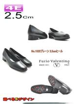 (2足）6451黒23.0cm/Furio Valentino/フリオバレンチノ/4E/ヒール6cm/フォーマルパンプス /リクルート/通勤/冠婚葬祭/_画像7