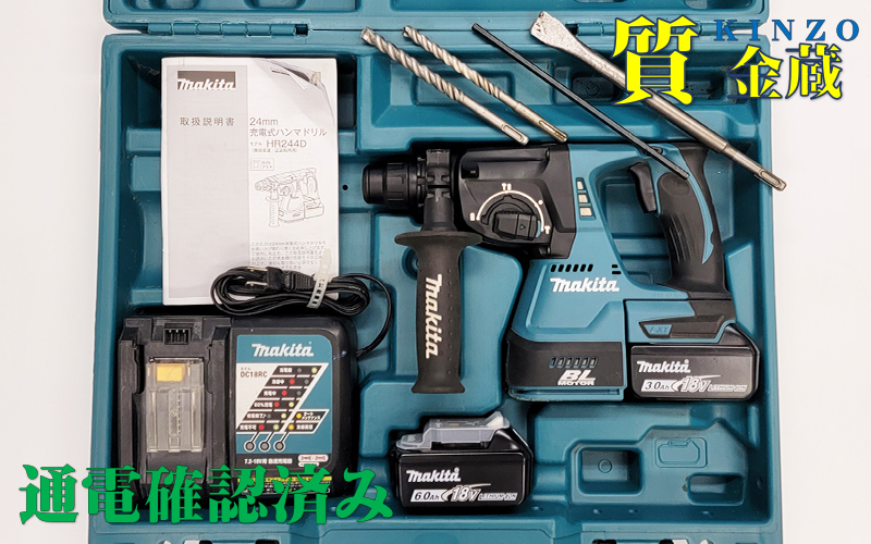 ヤフオク! -マキタ hr244の中古品・新品・未使用品一覧