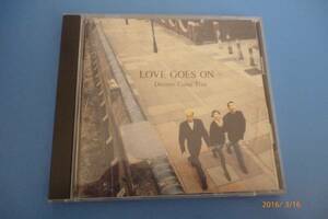 ドリームズ・カム・トゥルー　LOVE　GOES　ON 未来予想図2