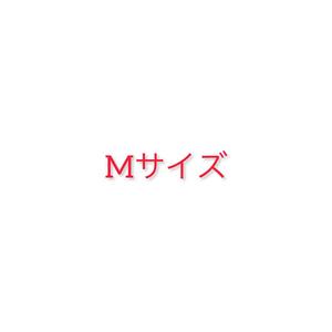 M 半袖 3点セット