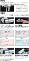 【スイスイマート】　セルフストップ付洗い場専用サーモスタットバス水栓　LIXIL・INAX　BF-2341T_画像2