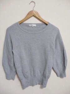 * Kumikyoku * wool sweater gray (30223) lady's 