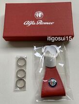 ★【未使用】アルファロメオ　Alfa Romeo★レザーキーホルダー　牛皮革★ノベルティ_画像1