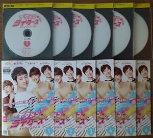 DVD Ｒ落●イケメン ライダーズ ソウルを駆ける恋 全6巻／キム・ドンウク　イ・チョンア