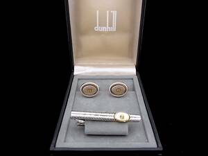 ◎№3285◎■新品■【ｄunhill】ダンヒル【シルバー・ゴールド】■カフス＆ネクタイピン セット♪