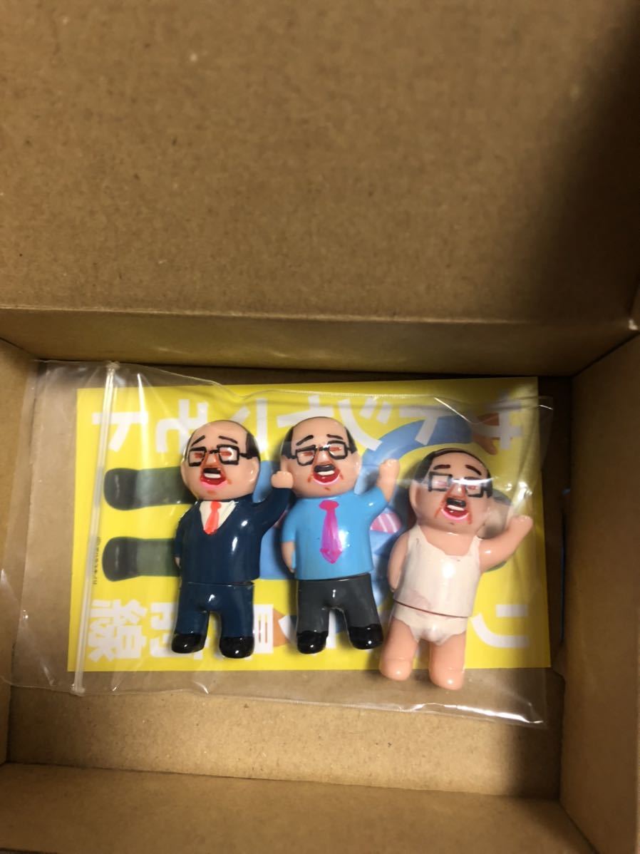 ヤフオク! -「デハラユキノリ」(ソフビ) (ビンテージ)の落札相場・落札価格