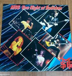 MSG「ONE NIGHT AT BUDOKAN 飛翔伝説 MSG 武道館ライブ」2LP