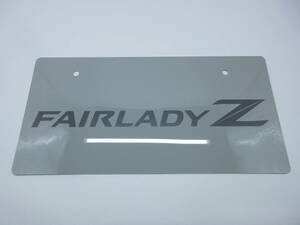 日産 フェアレディZ Z34 NISSAN FAIRLADYZ ディーラー 新車 展示用 非売品 ナンバープレート マスコットプレート