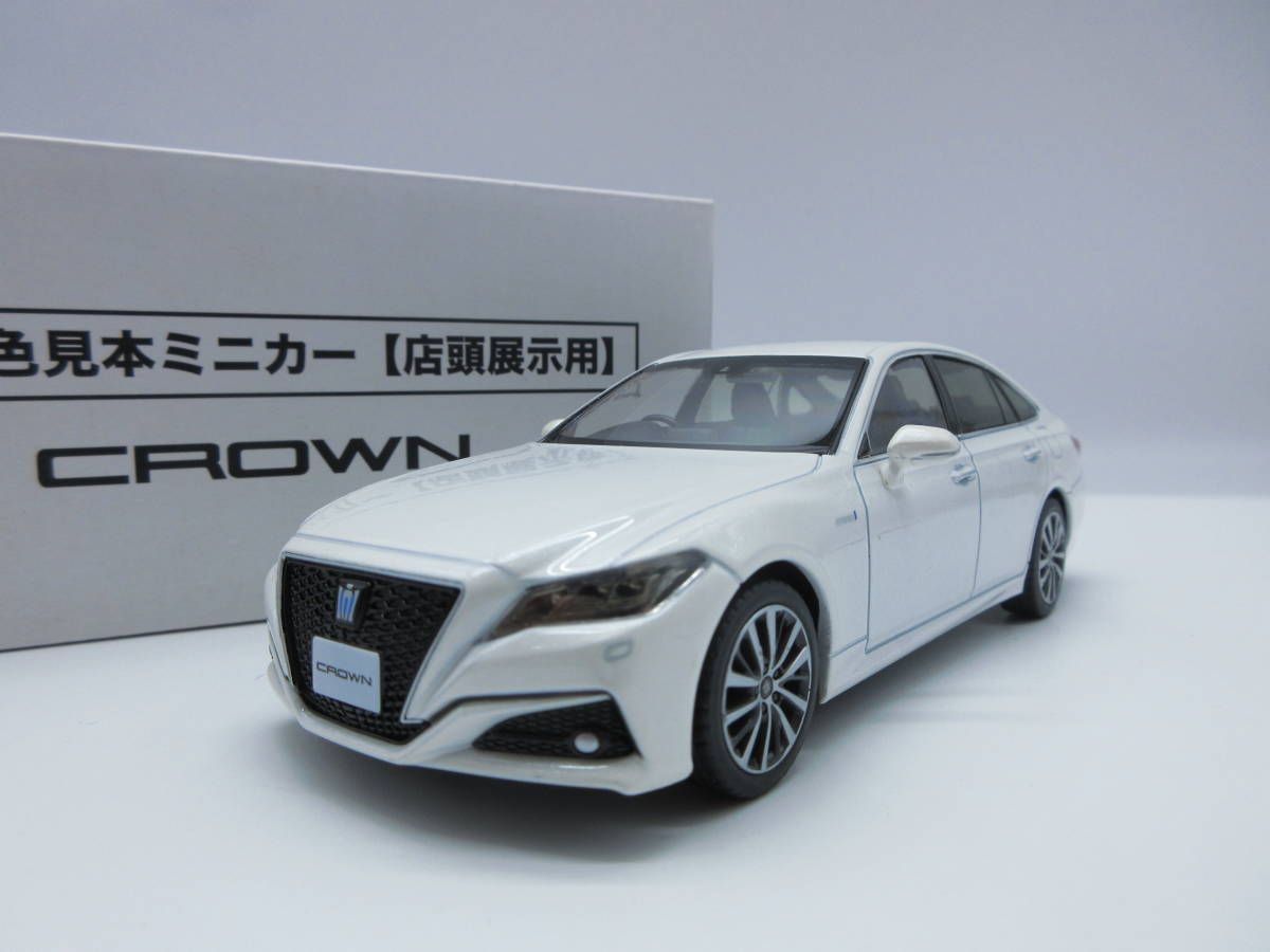 1/30 トヨタ クラウン CROWN RS Advance 220系 ジャパンカラー