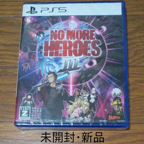 新品【PS5】 No More Heroes 3