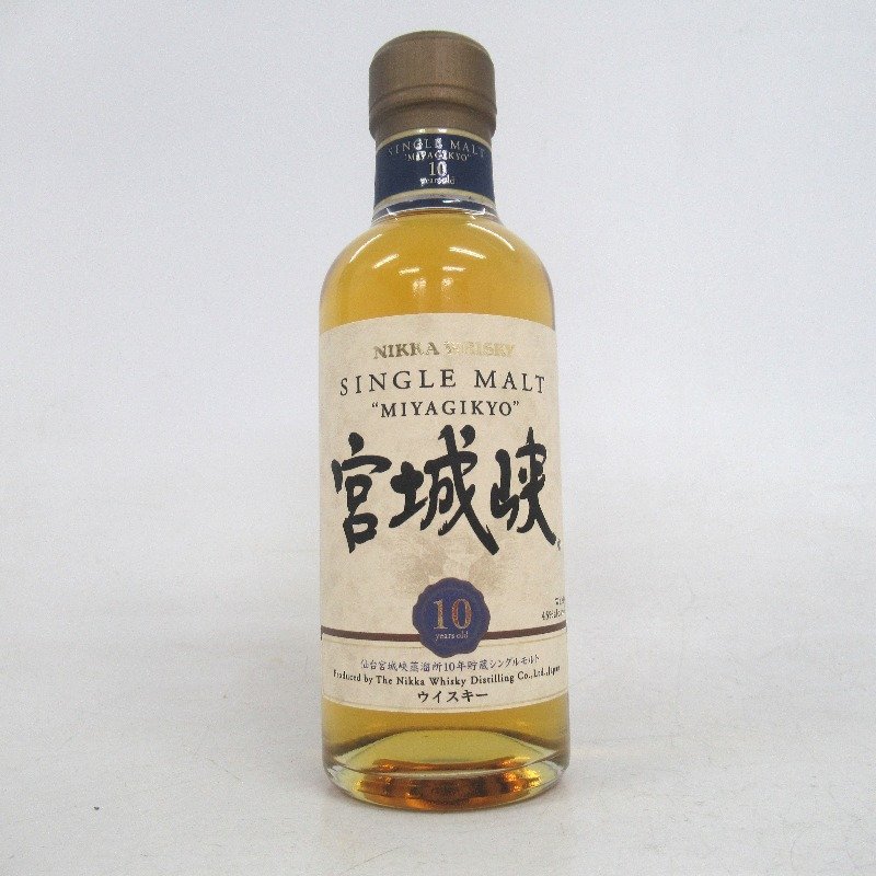 ヤフオク! -「宮城峡10年」の落札相場・落札価格