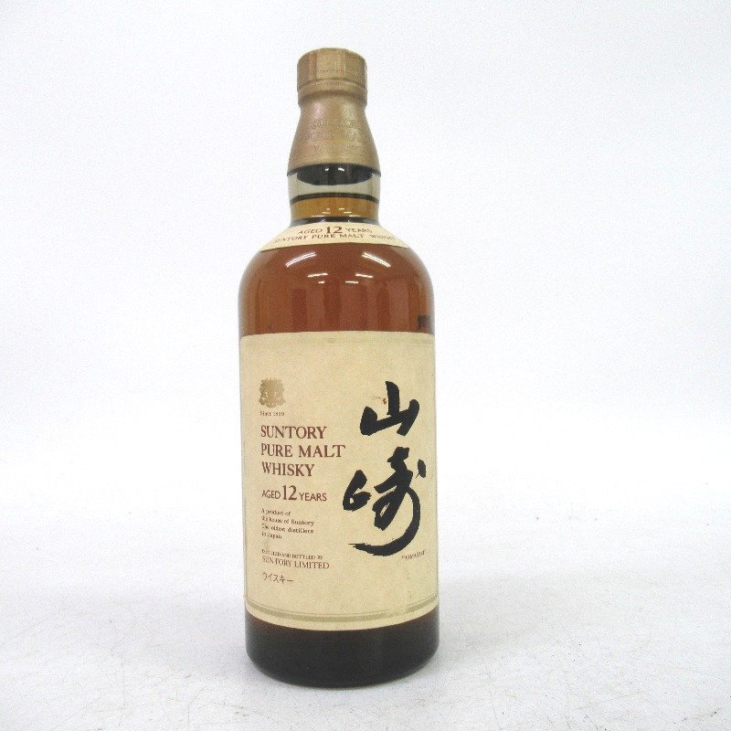 古酒 サントリー 山崎 12年 ピュアモルトウイスキー 向獅子 旧ラベル