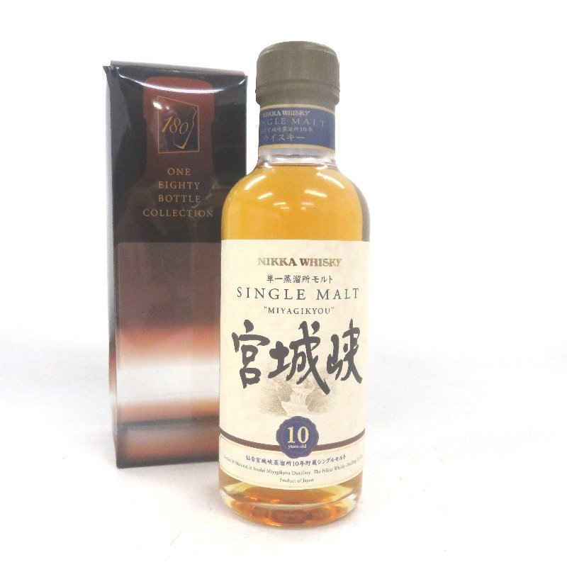 オンラインストア廉価 シングルモルト宮城峡2000´s 500ml(箱付き