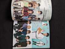 DUET 2021年10月号　Snow Man　宮舘涼太　IMPACTors　7 MEN 侍　King & Prince　なにわ男子　SixTONES Travis Japan HiHi Jets 美　少年_画像9