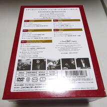 国内盤/5DVD「バーンスタイン＆ニューヨーク・フィル　ヒストリック・テレビジョン・スペシャル」_画像2