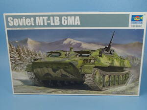  tiger mpeta-1/35sobieto army MT-LB 6MA war .. member transportation car 05579